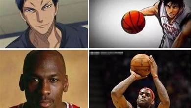 黑子的籃球：主角們在NBA的原型是哪些球員呢？