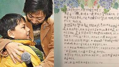媽媽抱緊我！3天後被義國爸帶走，8歲童手寫信求助「我想留台灣」，空姐媽：怕她變國際人球