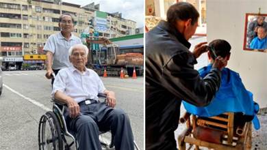 99歲理髮師堅持為長輩「義剪20年」10小時路程上門服務，幫過無數陌生人，奉獻精神被子孫傳承
