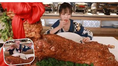 大胃王直播挑戰「60斤烤全羊」，鏡頭傾斜45度看清真實大小，網友：吃不起別裝