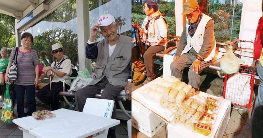 105歲爺爺上街含淚賣饅頭「沒賣完不敢回家」熟客心疼「老邁身軀撐起一個家」