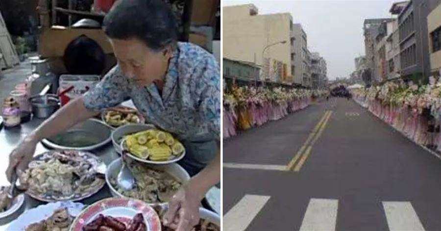 「台灣摸十元紙幣最多的人」96歲高雄阿嬤賣了55年自助餐，賣掉7套房子，欠債200萬，「逝世3000多人來送，花籃擺滿街」