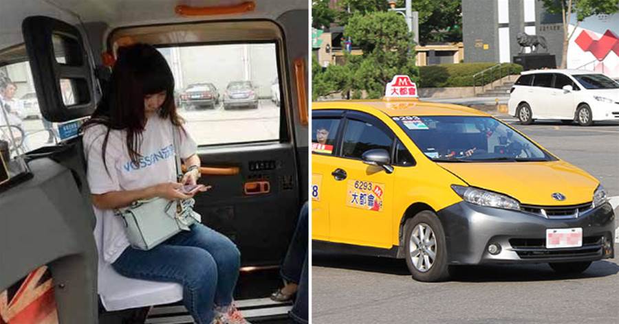 農村女孩坐計程車，司機半路臨時加價4000塊，她氣憤報警，才發現「司機在救她」