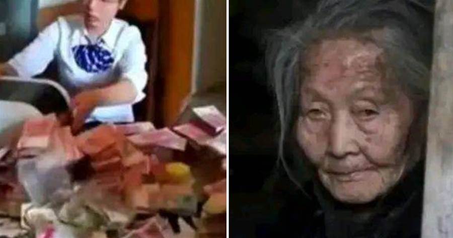 84歲老婦孤獨，生前吃咸菜度日，永遠離去后卻發現家中藏有440萬現金
