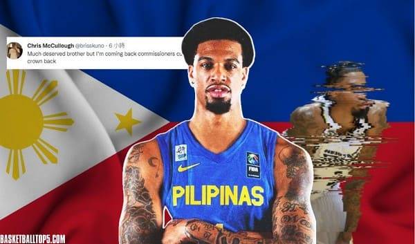 重返新北國王無望？菲律賓職籃冠軍賽破五萬人進場看球 麥卡洛發文想回歸PBA
